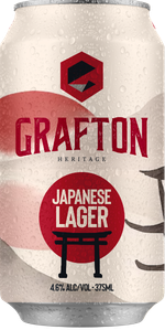 Japanese Lager
